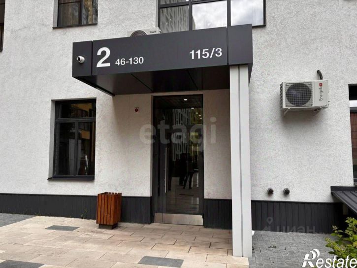 2-комн квартира улица Энгельса (дублёр), 115/3,  д. 115/3