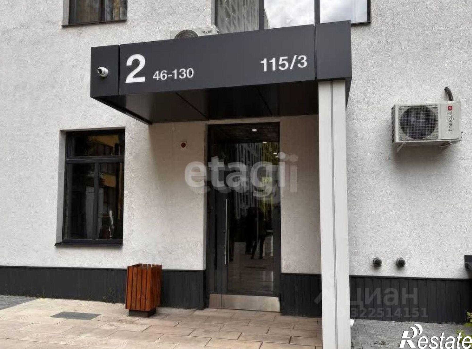 Купить квартиру за 4 768 220 рублей на улица Энгельса (дублёр), 115А/3