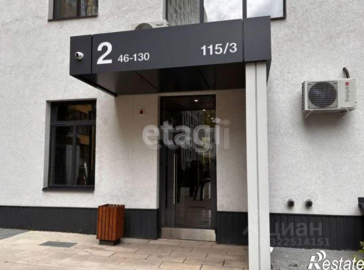 2-комн квартира улица Энгельса (дублёр), 115А/3,  д. 115А/3