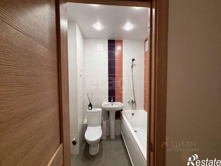 1-комн квартира улица Энгельса (дублёр), 115/4,  д. 115/4