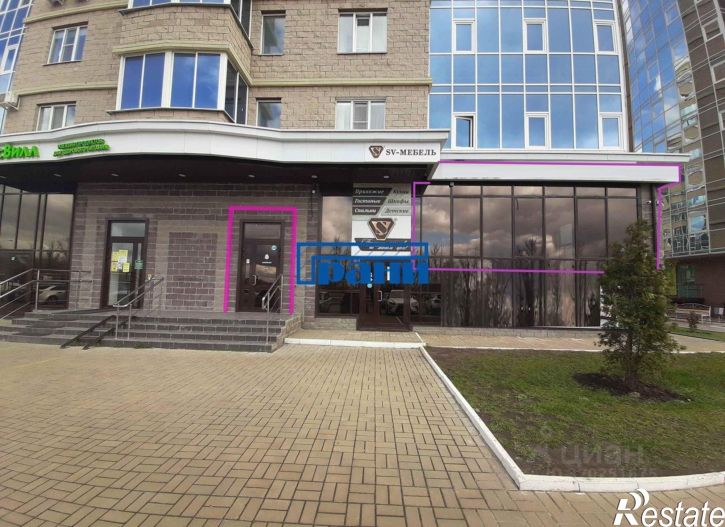 Торговое помещение Курск, Северный жилой