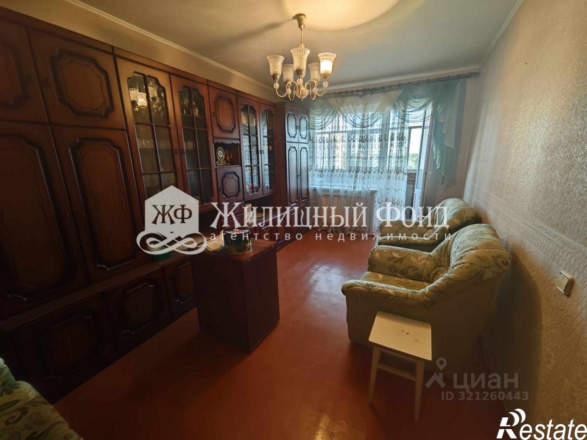 Купить квартиру за 6 300 000 рублей на улица Гагарина, 3