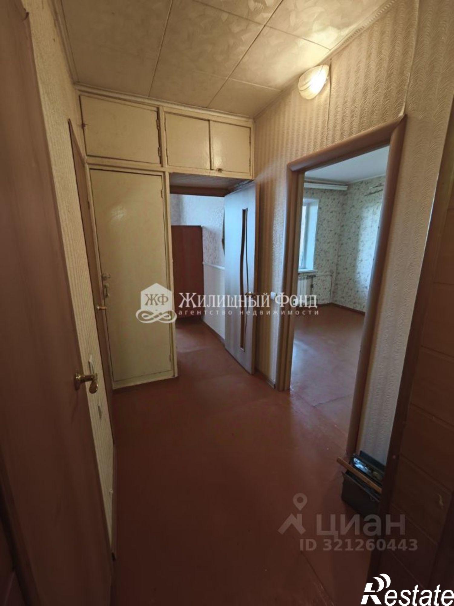 Купить квартиру за 6 300 000 рублей на улица Гагарина, 3