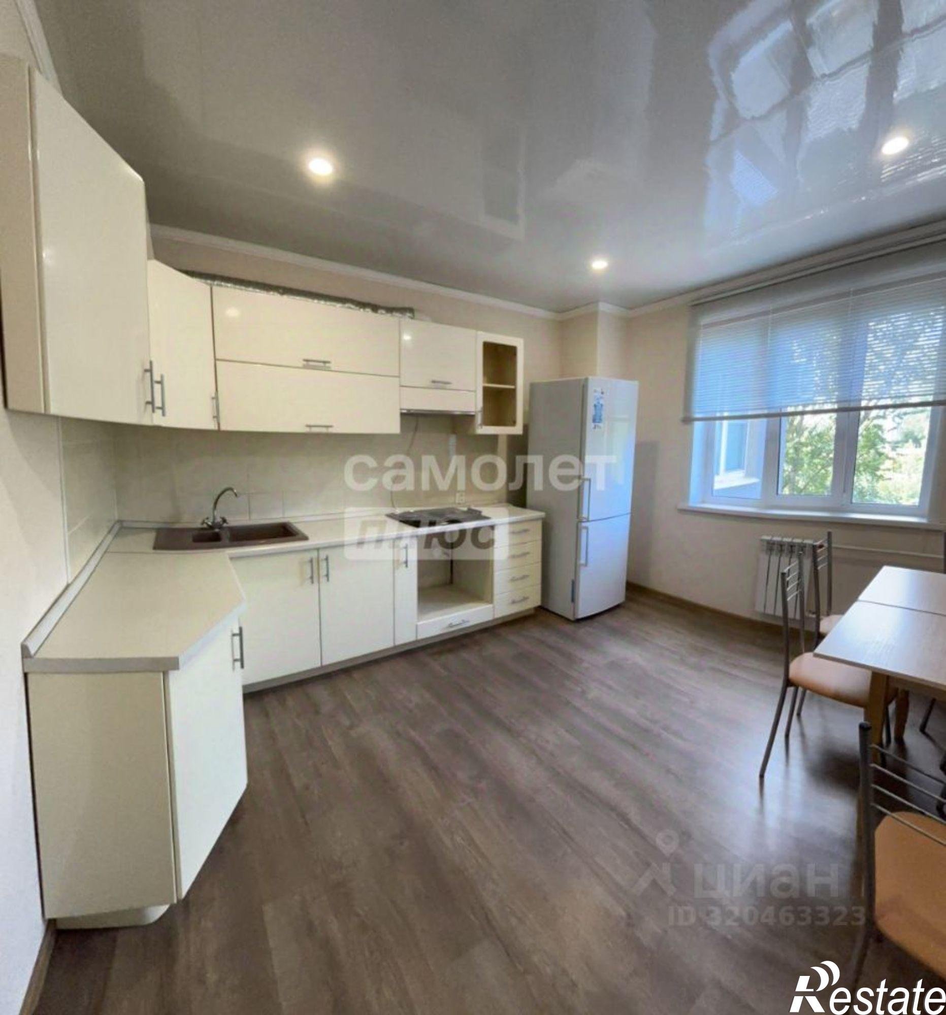 Купить квартиру за 12 900 000 рублей на улица Карла Маркса, 31А