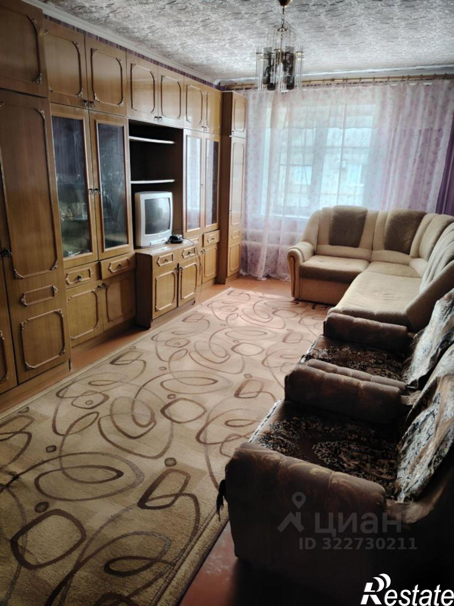 Купить квартиру за 2 400 000 рублей на ул Строительная, 18