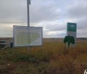 коттедж 115 кв м Курский район