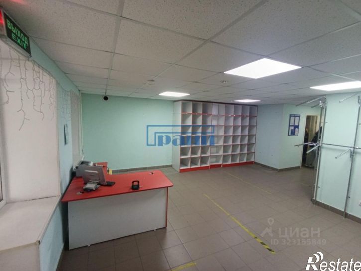 Торговое помещение ул Сосновская, 5,  д. 5