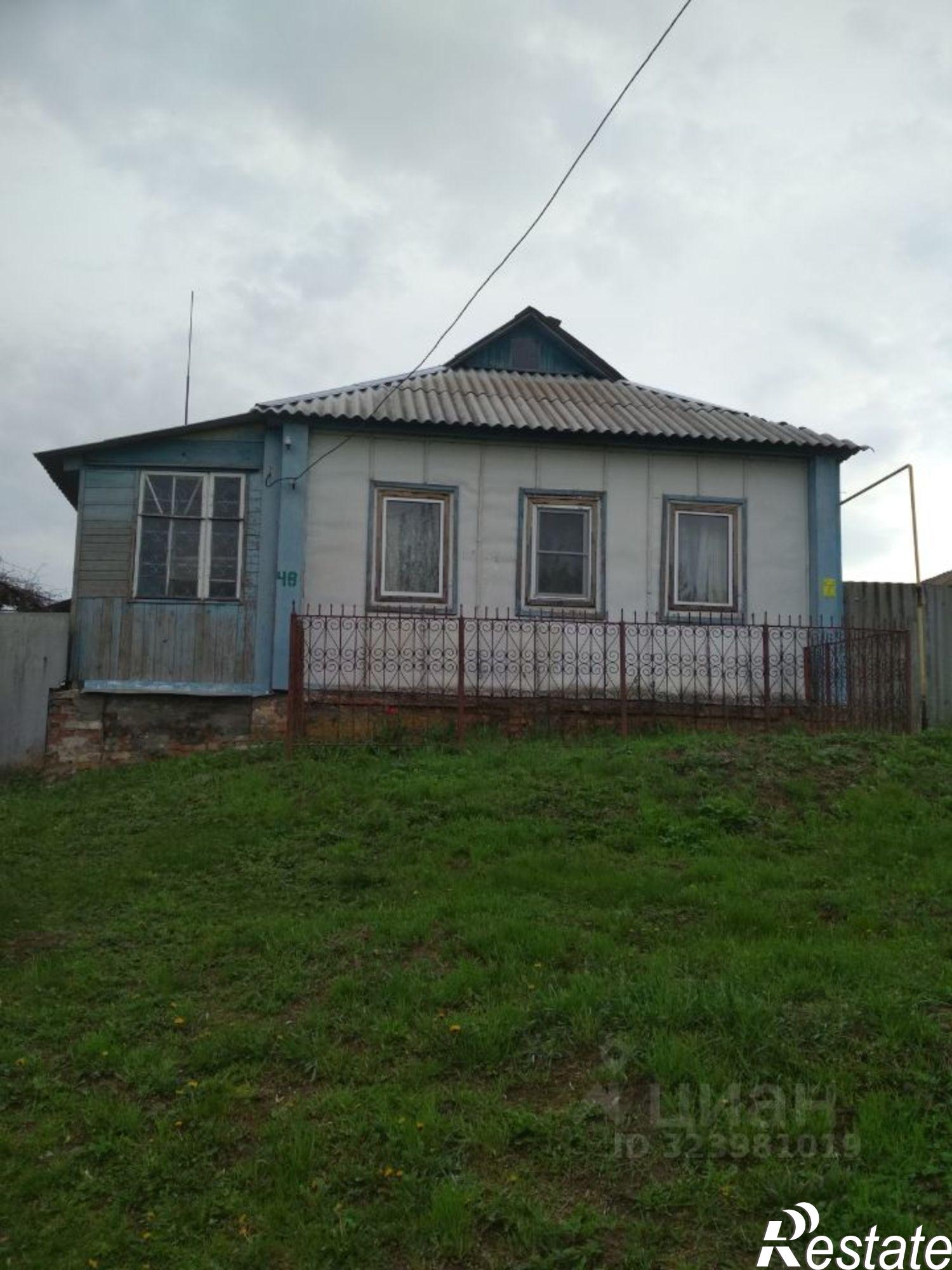 Купить дачу, дом, коттедж за 1 200 000 рублей на Курчатовский район