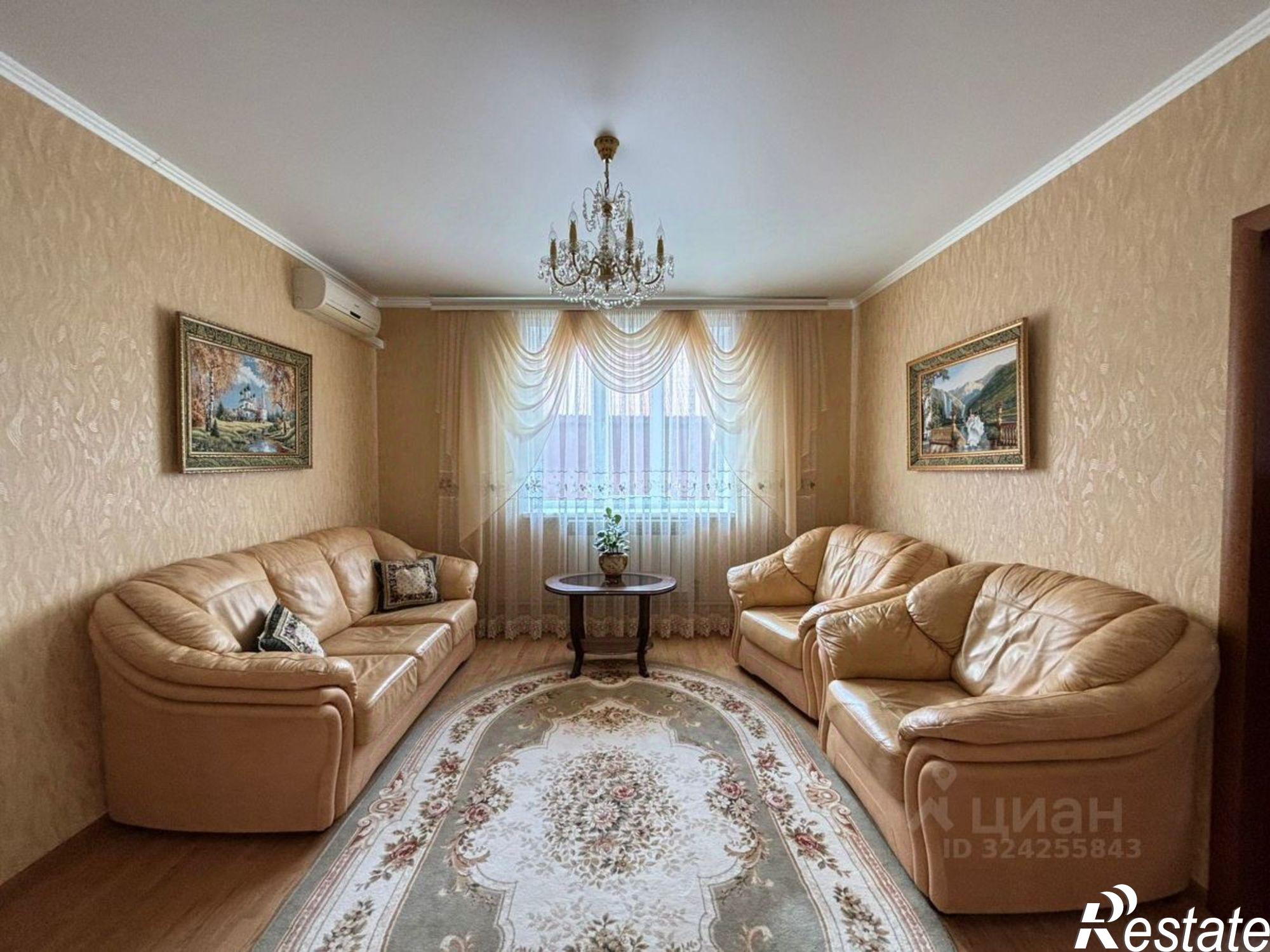 Купить дачу, дом, коттедж за 12 500 000 рублей на Курский район