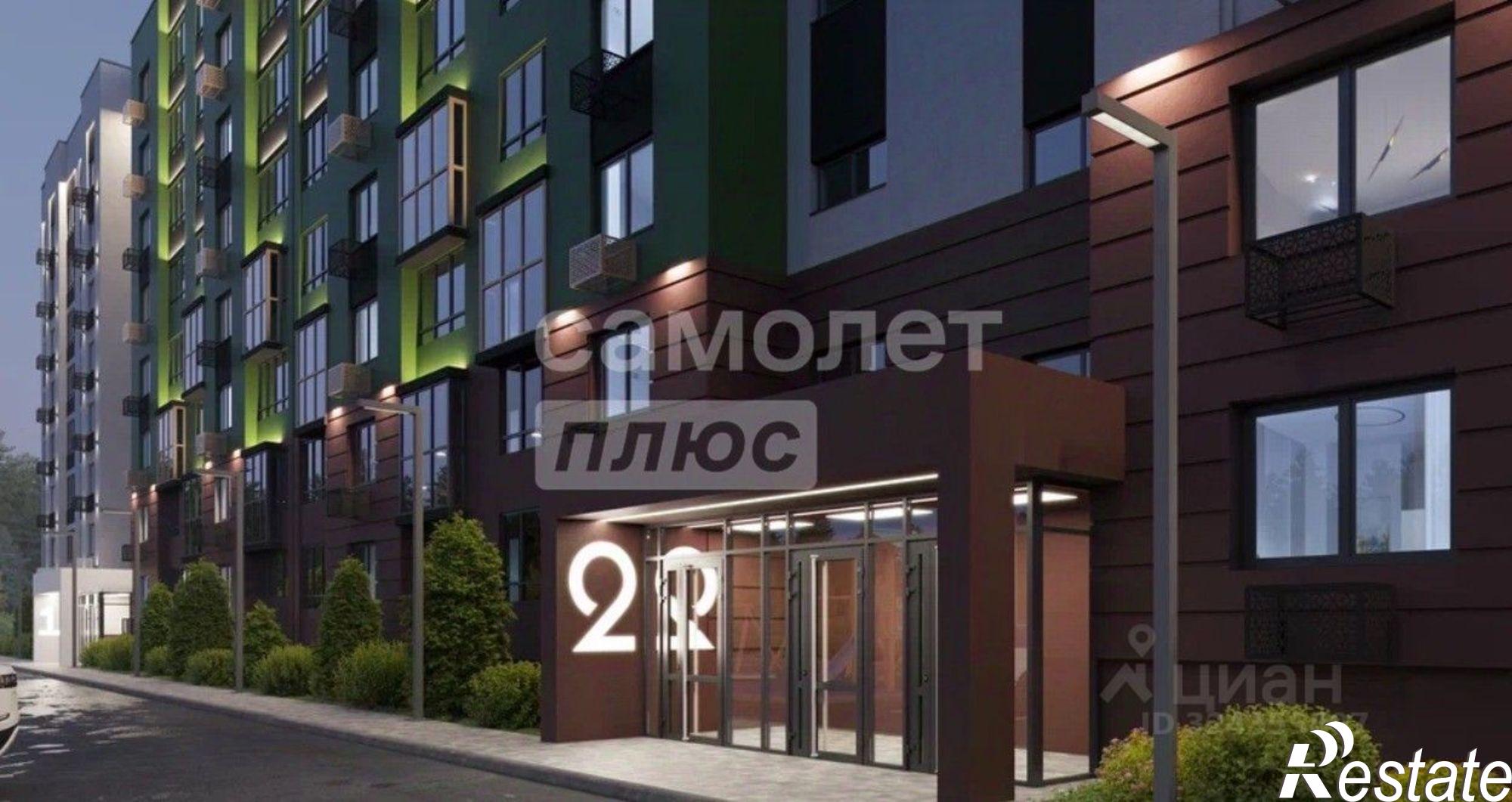 Купить квартиру за 5 218 350 рублей на Курск г., Железнодорожный