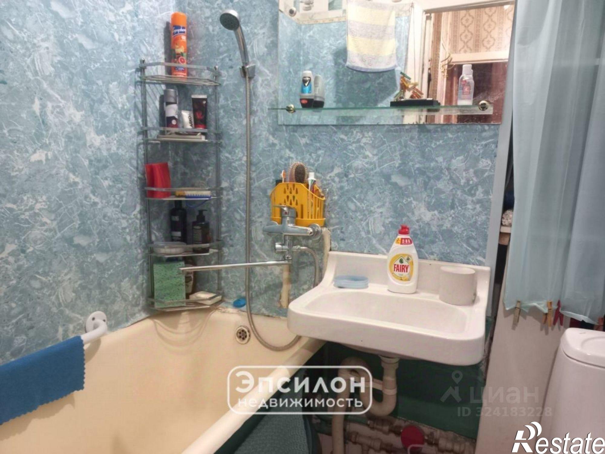 Купить квартиру за 3 000 000 рублей на Курск городской округ, Курск