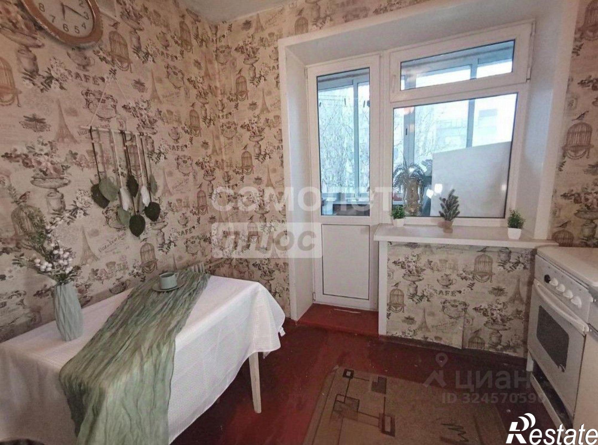 Купить квартиру за 4 500 000 рублей на 3-я Песковская улица, 3