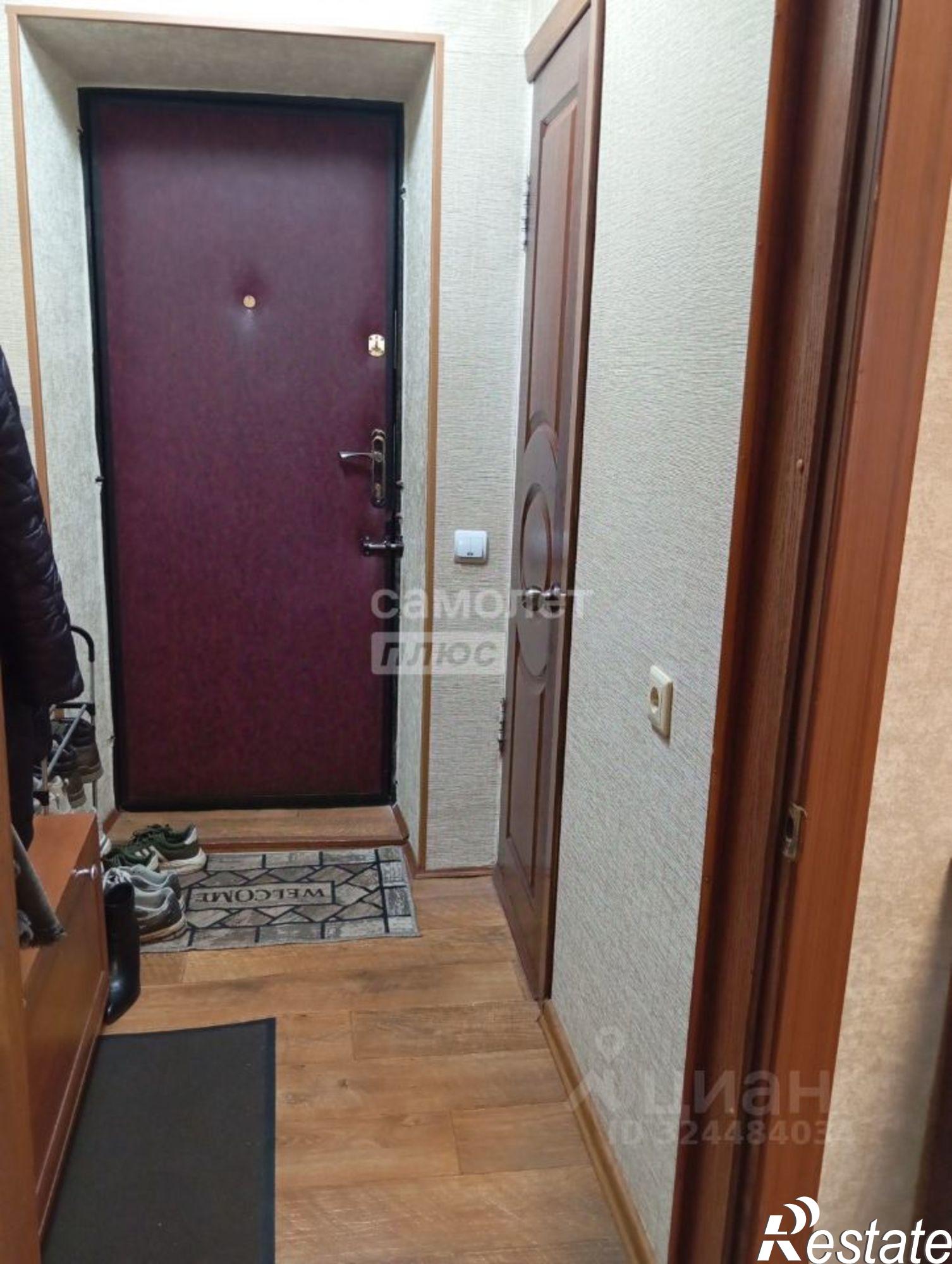 Купить квартиру за 3 550 000 рублей на проспект Ленинского Комсомола, 37