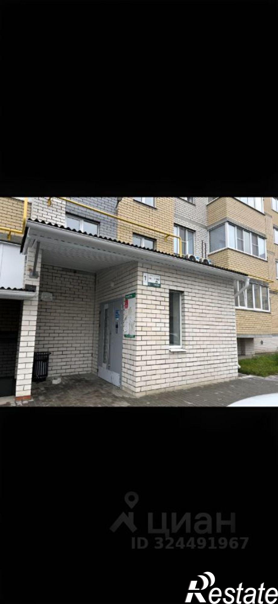 Купить квартиру за 11 900 000 рублей на улица Черняховского, 52А