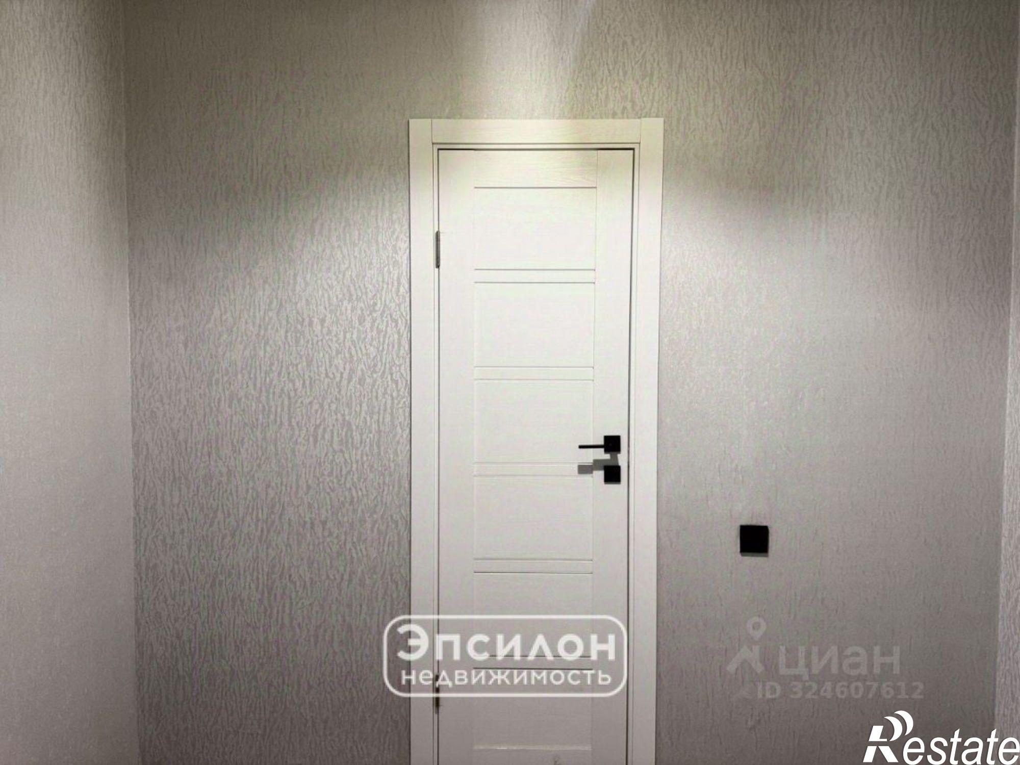 Купить квартиру за 5 200 000 рублей на Курск городской округ, Курск