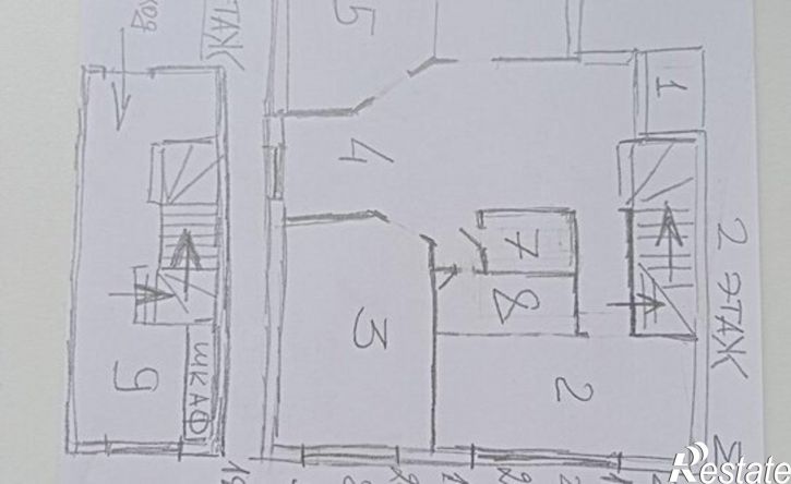 3-комн квартира Хуторская улица, 11,  д. 11