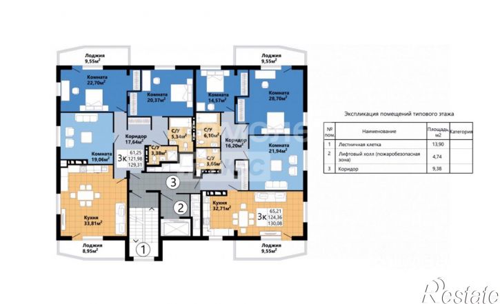3-комн квартира Курск г., Центральный, Южный пер., д.14