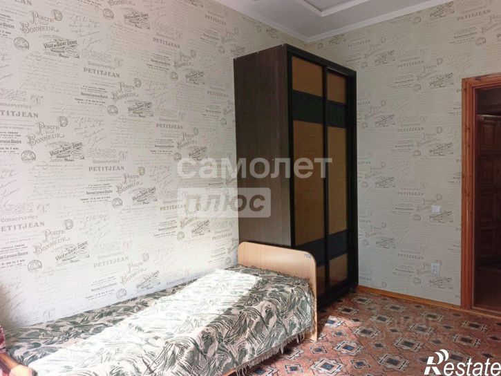 3-комн квартира Курск г., Центральный