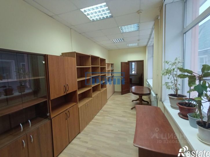 Офис улица Гайдара