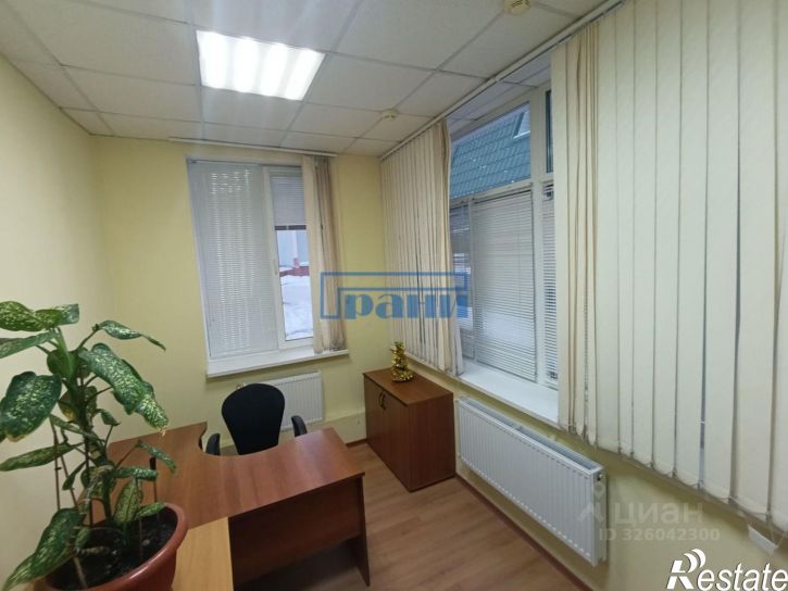 Офис улица Гайдара