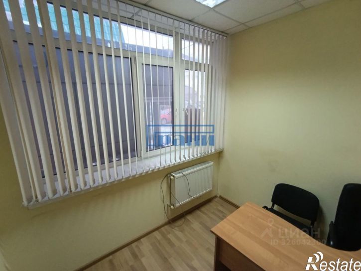 Офис улица Гайдара