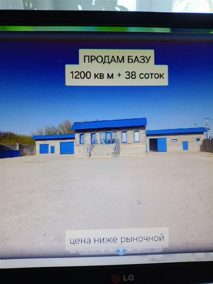 Производственное помещение ул Газопроводская, д. 34
