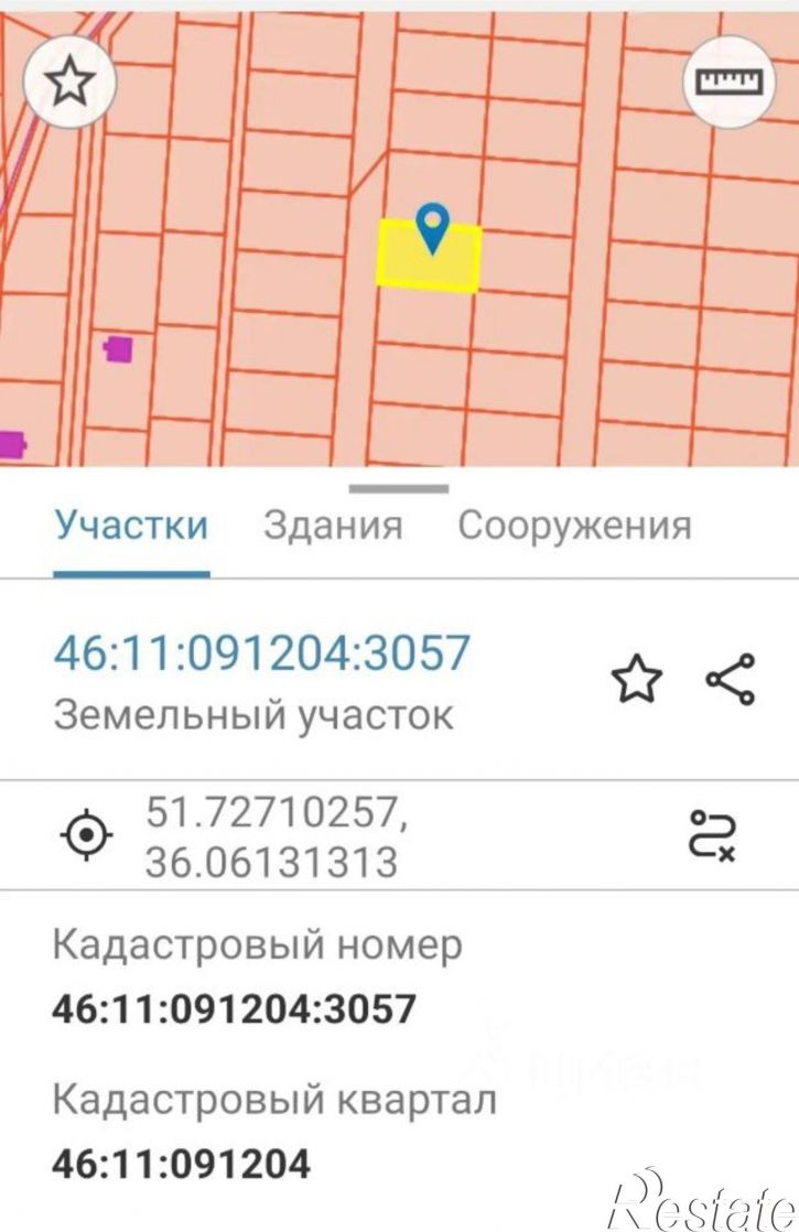 Земельный участок Курский район