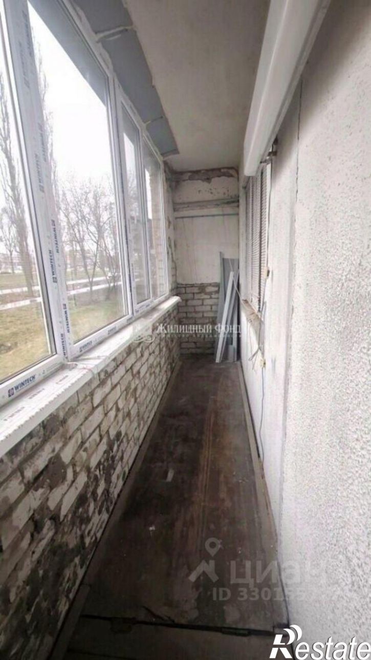 2-комн квартира улица Энгельса, 90,  д. 90