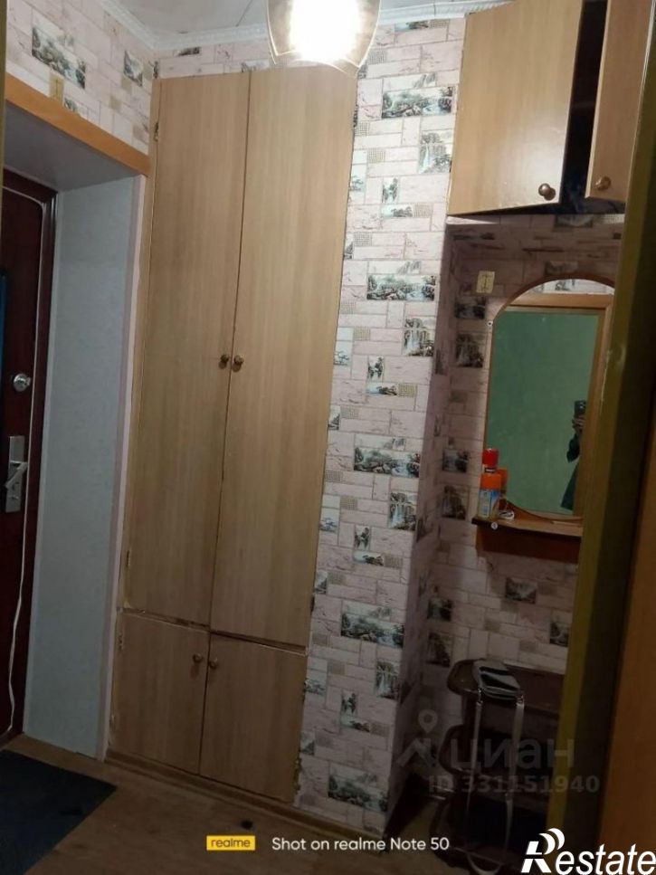 Комната Курская улица, 15,  д. 15