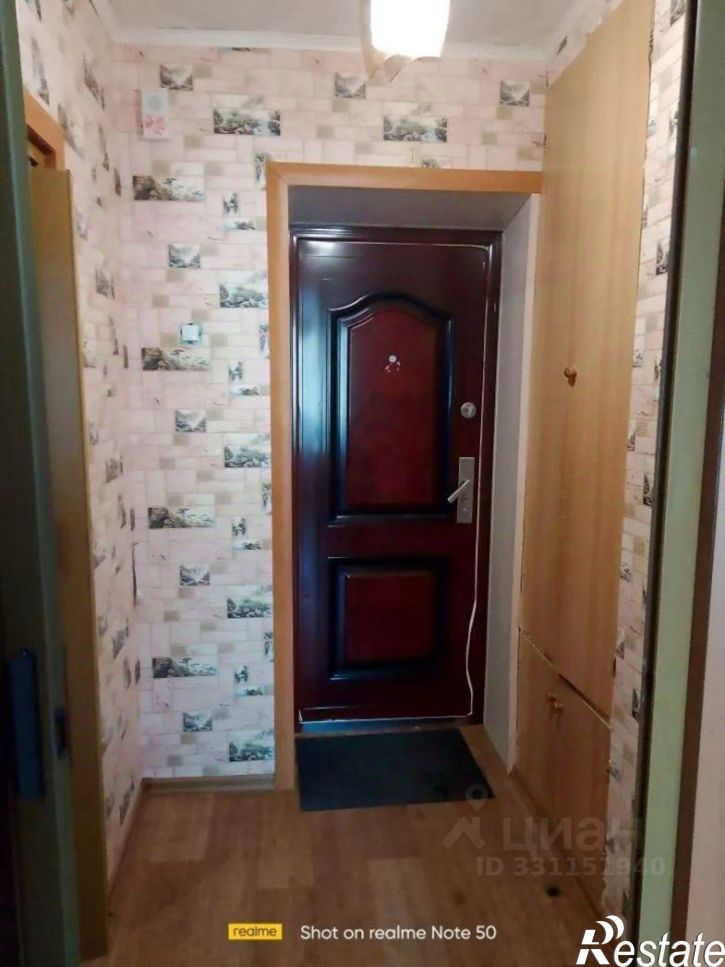 Комната Курская улица, 15,  д. 15