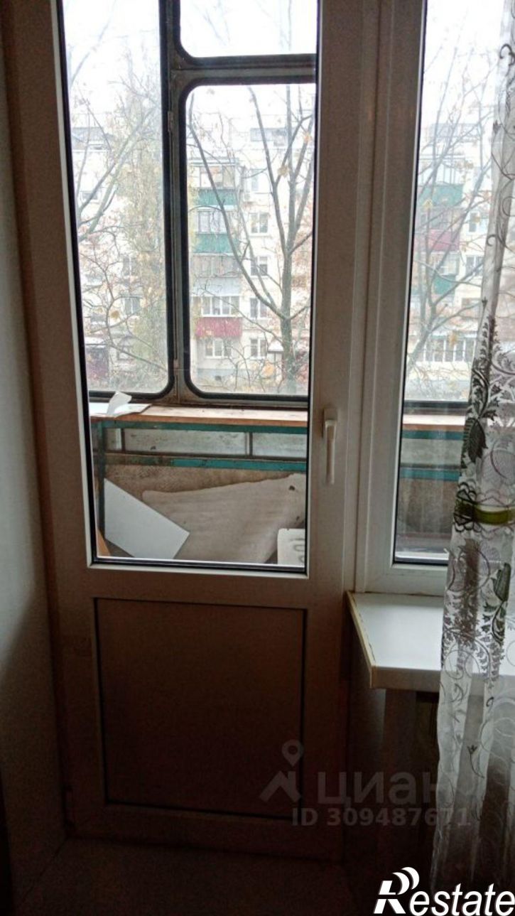 2-комн квартира улица Серёгина, 47А,  д. 47А