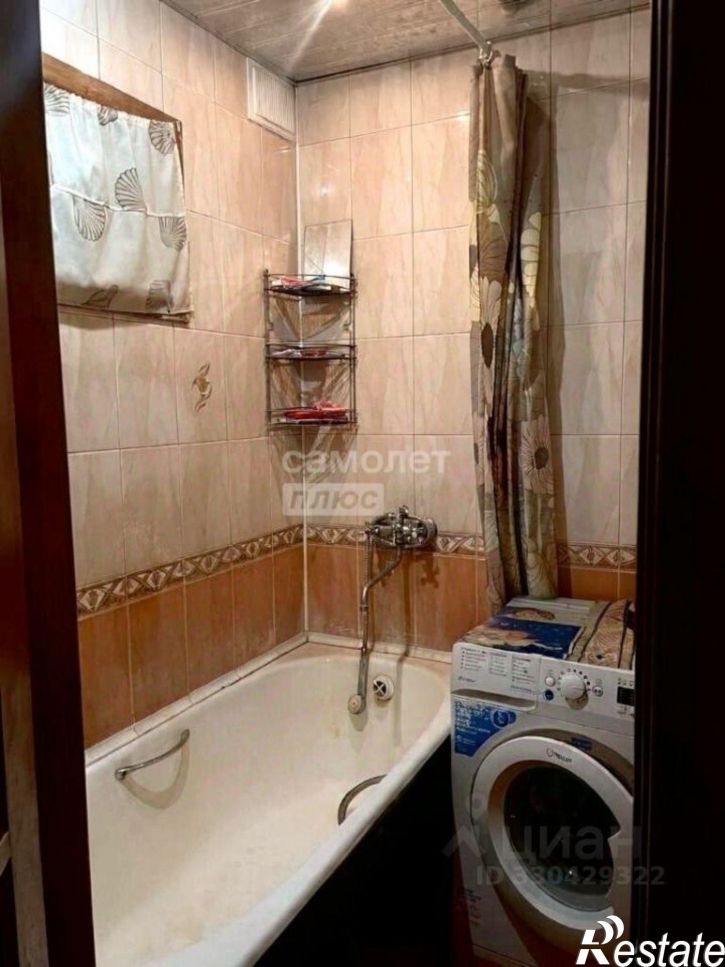 3-комн квартира улица Димитрова, 3/5,  д. 3/5