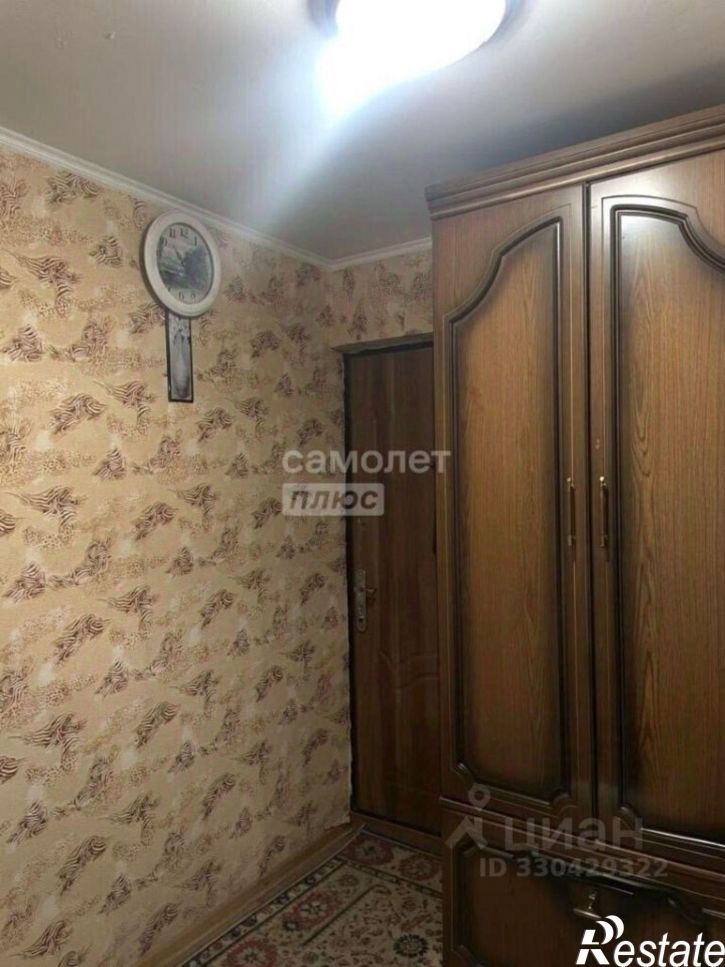 3-комн квартира улица Димитрова, 3/5,  д. 3/5