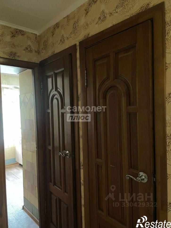3-комн квартира улица Димитрова, 3/5,  д. 3/5