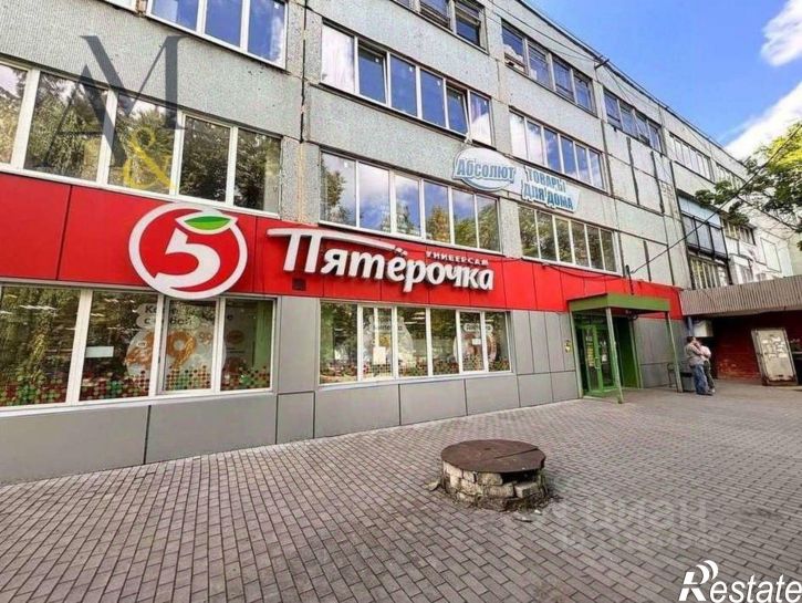 Торговое помещение 3-я Агрегатная улица, 23З,  д. 23З