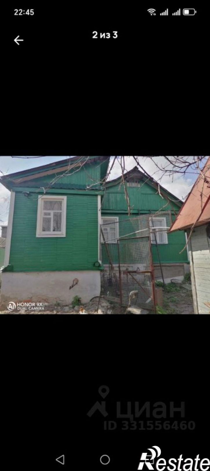 Коттедж/дом улица Чехова, 67А,  д. 67А