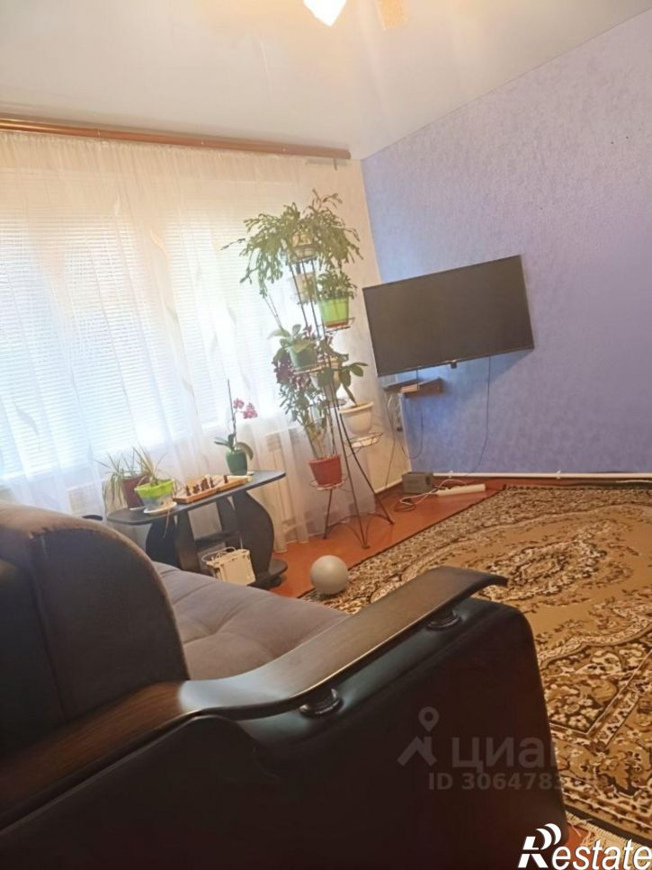 Коттедж/дом Дмитриевский район