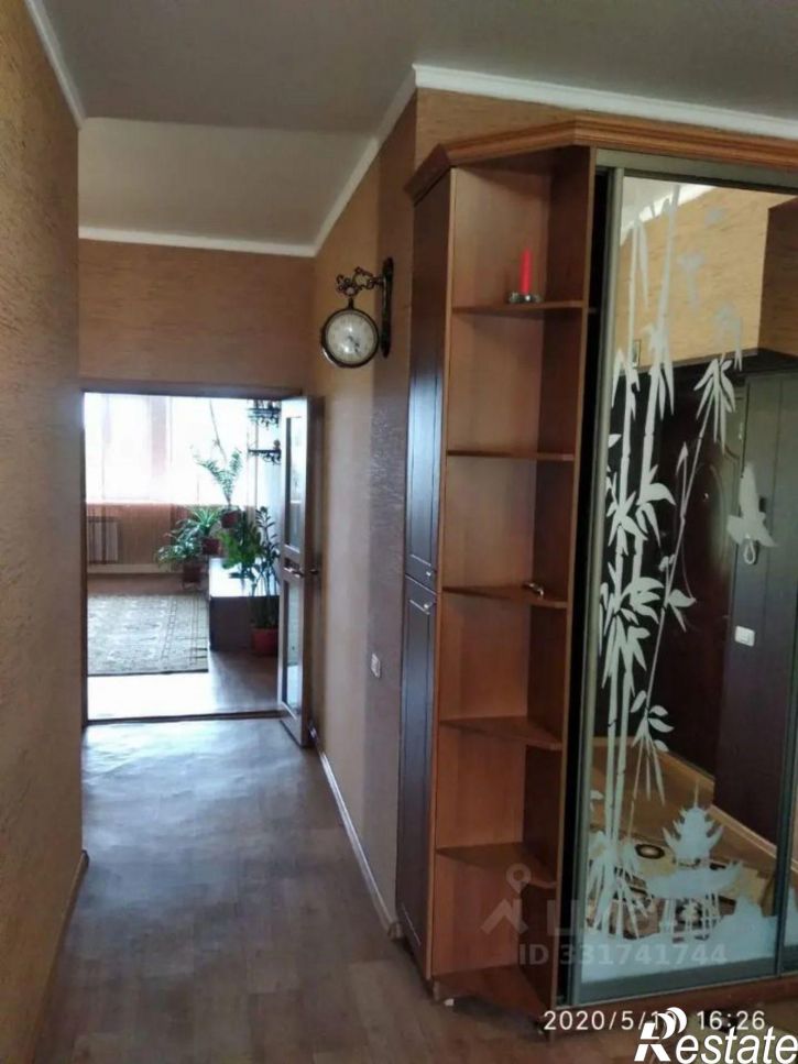 3-комн квартира Курчатов