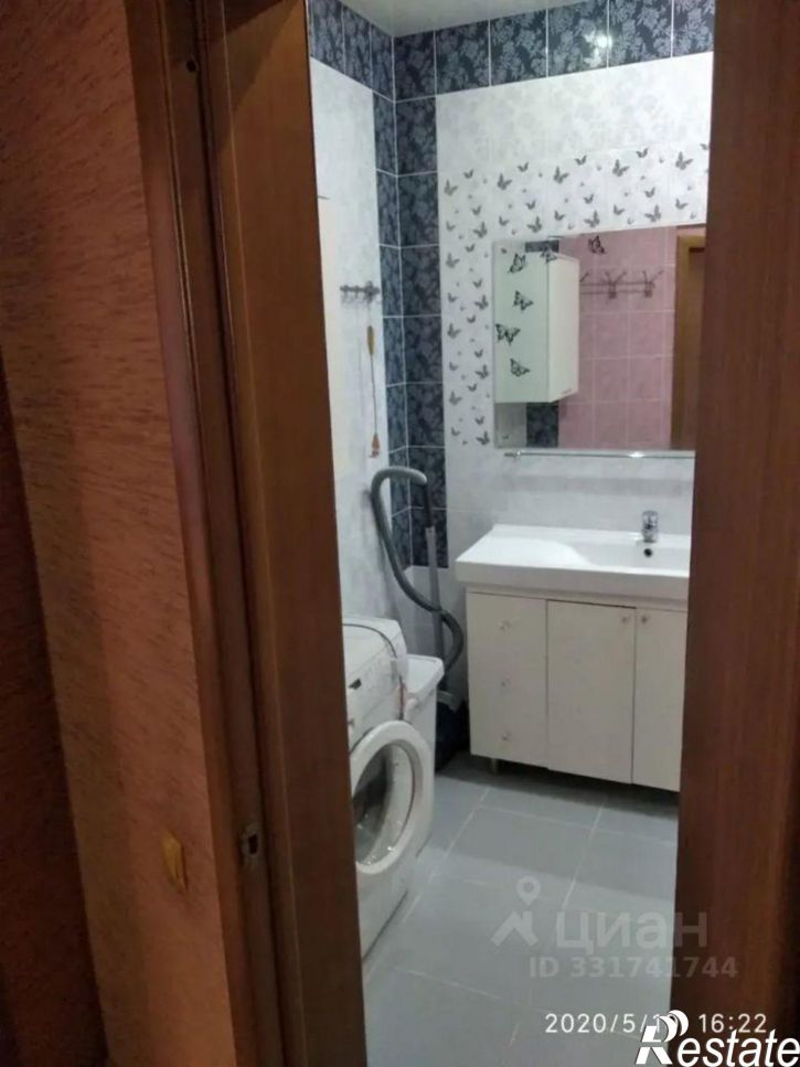 3-комн квартира Курчатов
