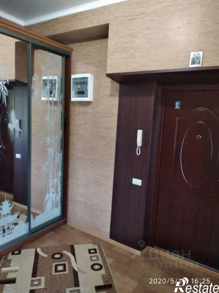 3-комн квартира Курчатов