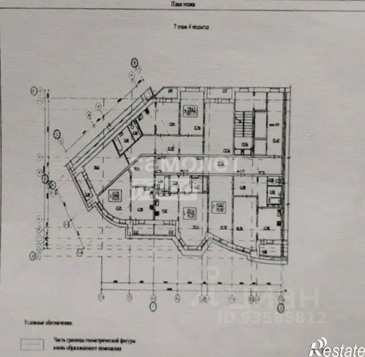 1-комн квартира Курск г., Центральный