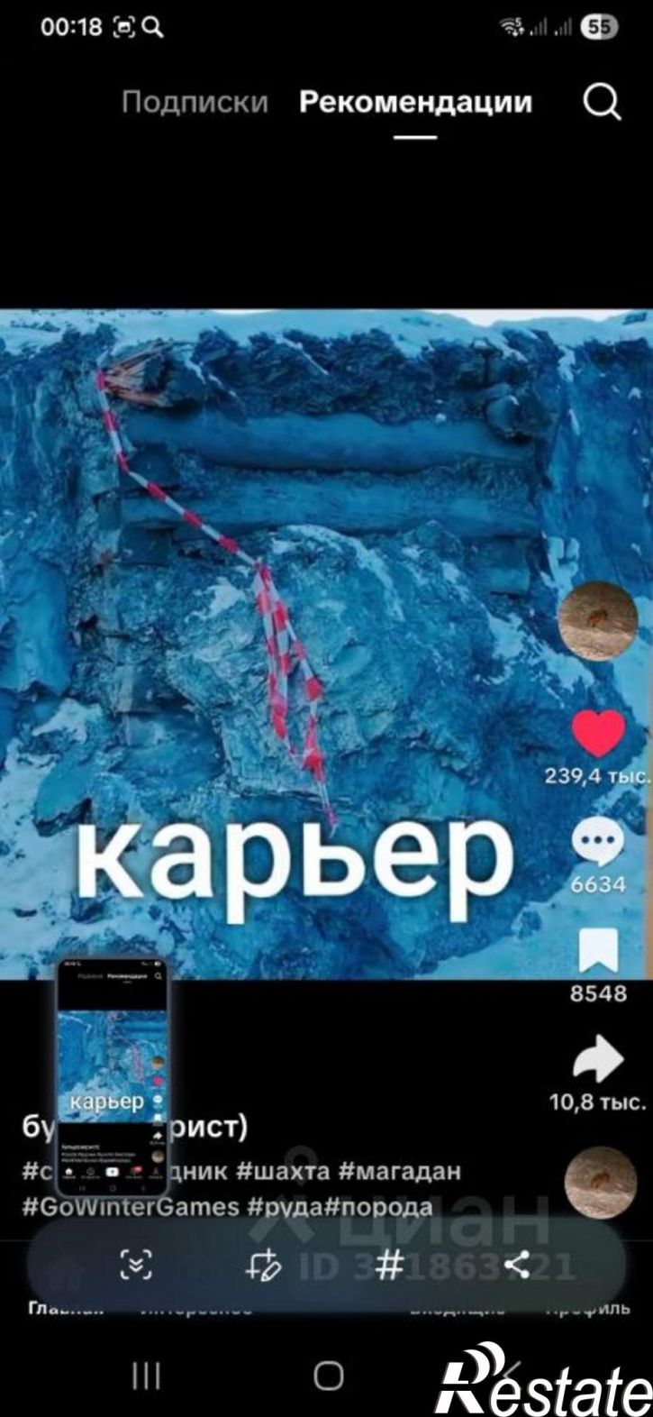 1-комн квартира ул Набережная, 2,  д. 2