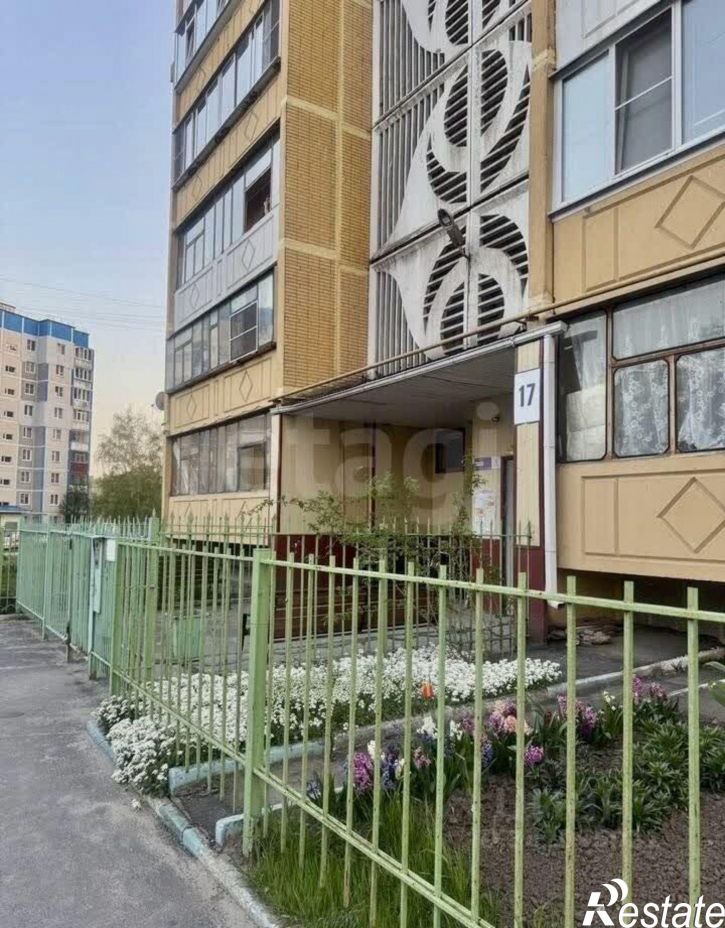 2-комн квартира городской округ Курск, Курск