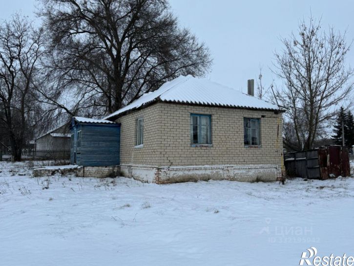 Отдельное здание Краснодолинский сельсовет