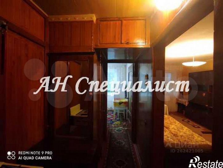 1-комн квартира Курск
