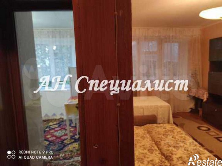 1-комн квартира Курск