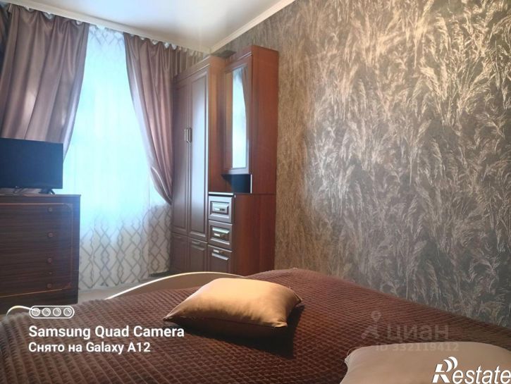 2-комн квартира Курск, улица Радищева, 57