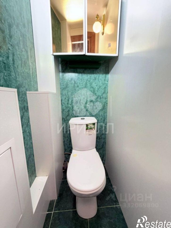 3-комн квартира ул Ленина, 92/5,  д. 92/5