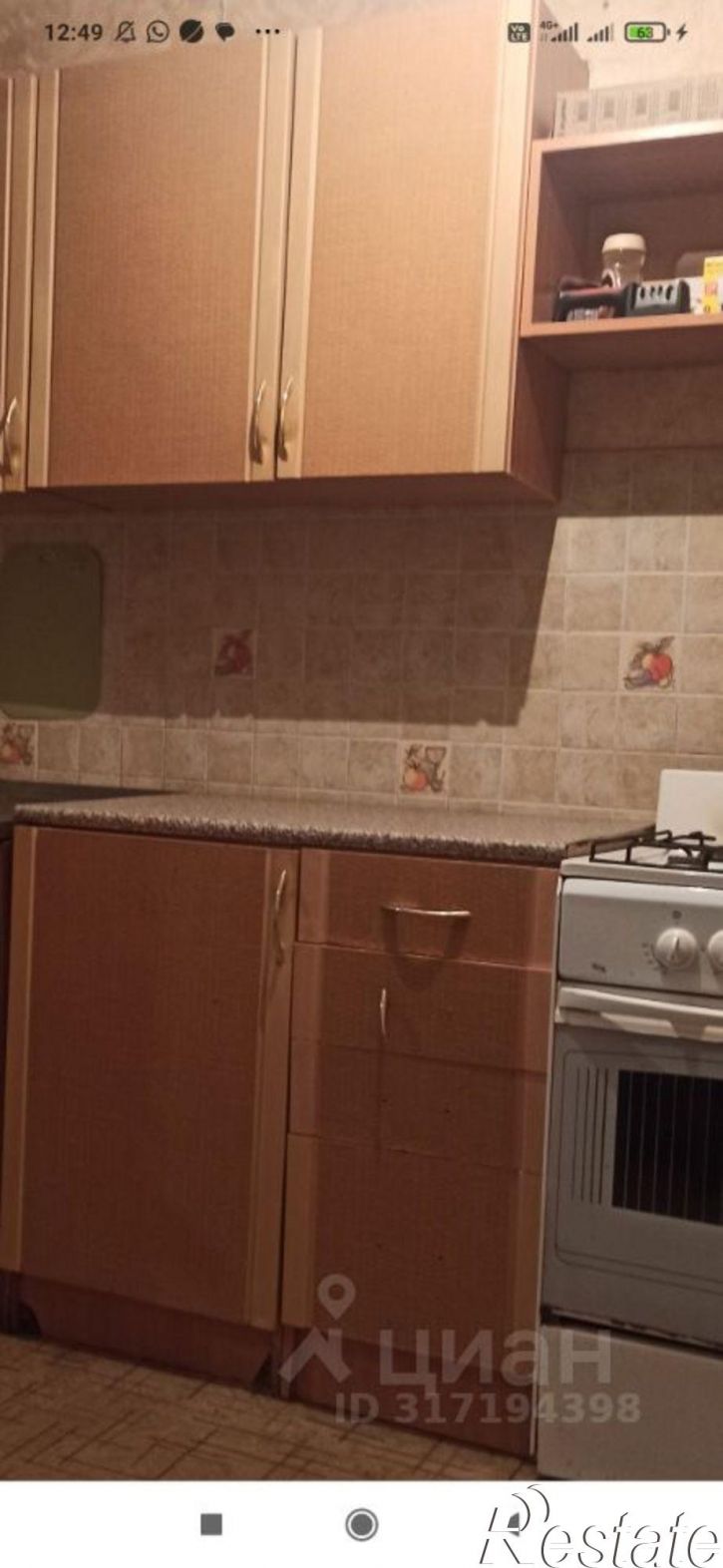 3-комн квартира ул Никитинская, 28,  д. 28