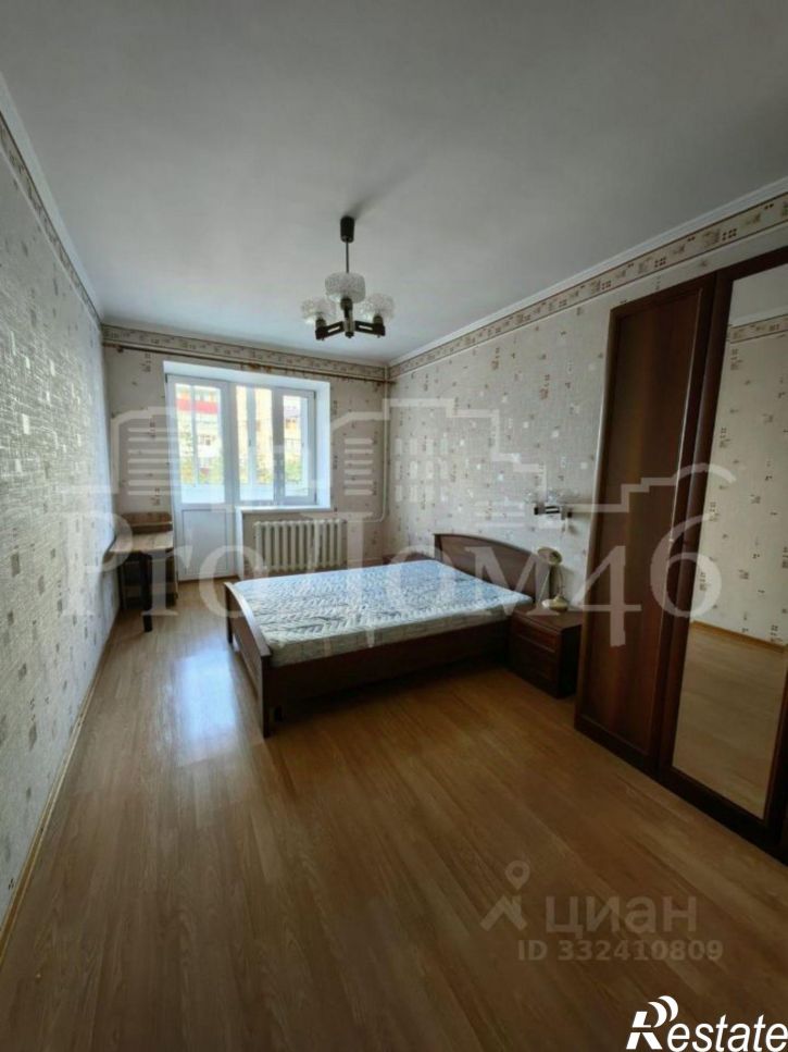 2-комн квартира Курск, Герцена, 1